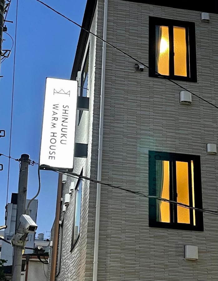 Shinjuku Warm House Tóquio Exterior foto