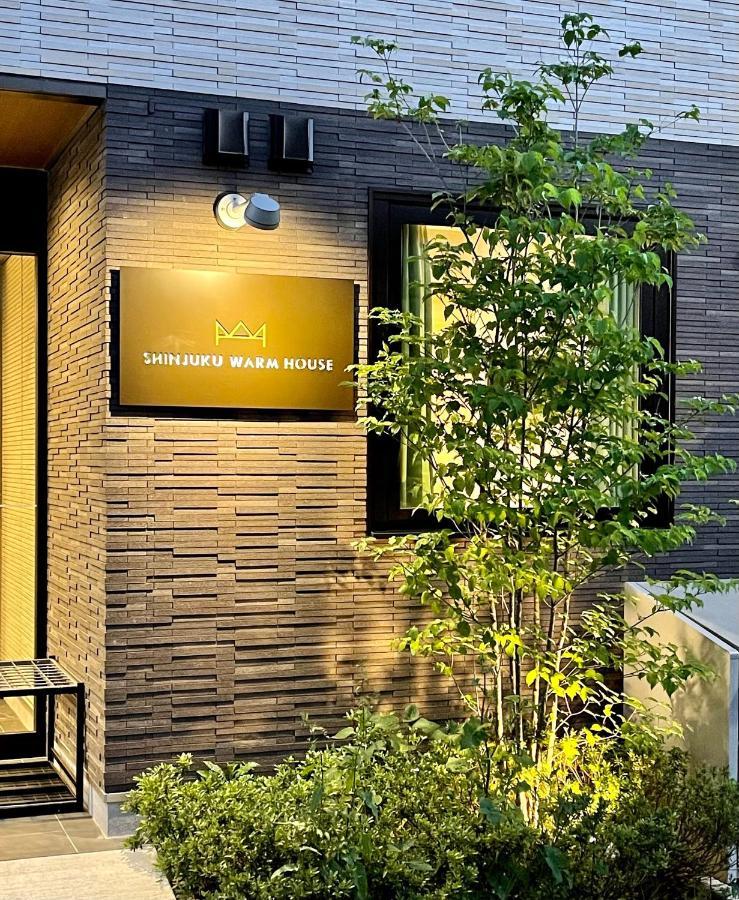 Shinjuku Warm House Tóquio Exterior foto