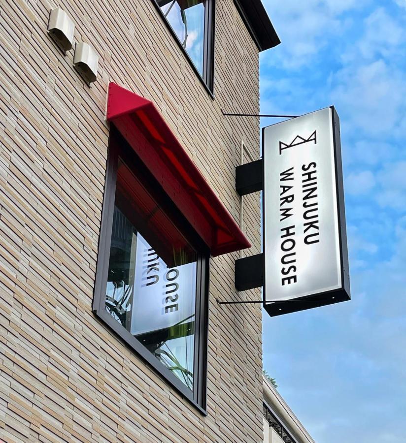 Shinjuku Warm House Tóquio Exterior foto