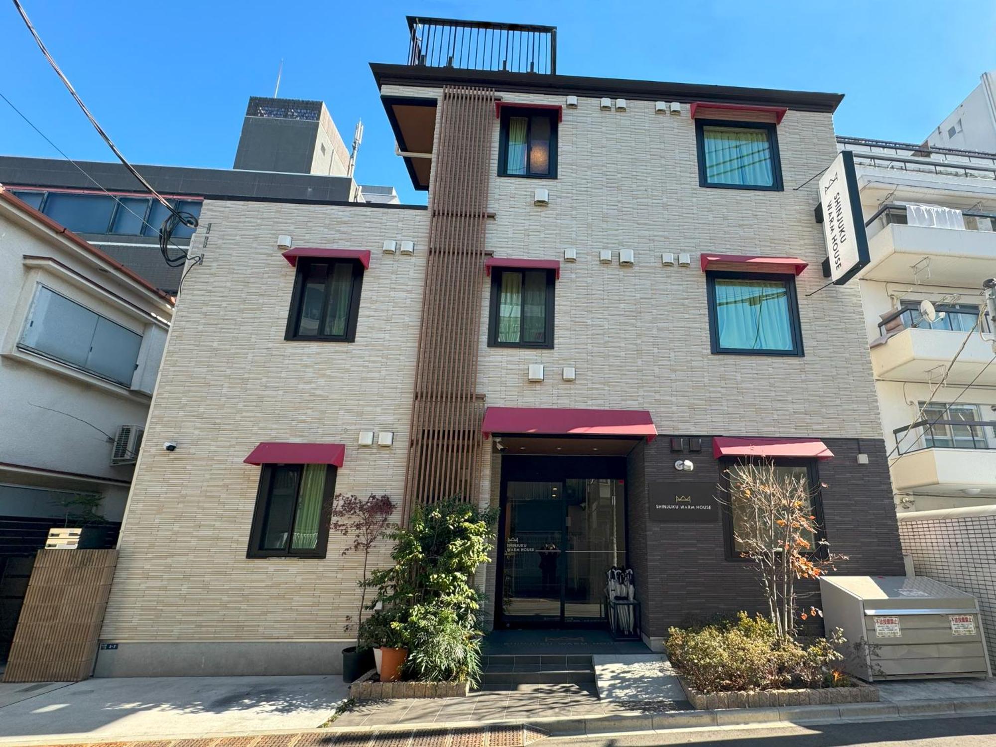 Shinjuku Warm House Tóquio Exterior foto